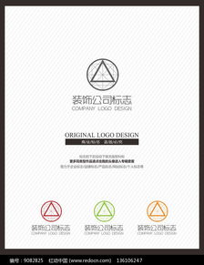 專(zhuān)業(yè)裝飾廣告設(shè)計(jì)公司企業(yè)標(biāo)志設(shè)計(jì)代理服務(wù)