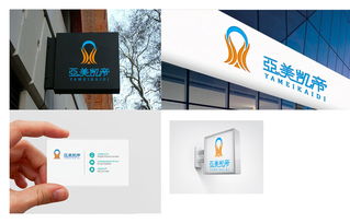 匯圖網(wǎng) 一站式解決廣告公司Logo、名片與設(shè)計懸賞需求