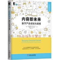 軟件工程開發項目管理代理代辦服務的興起與價值探索