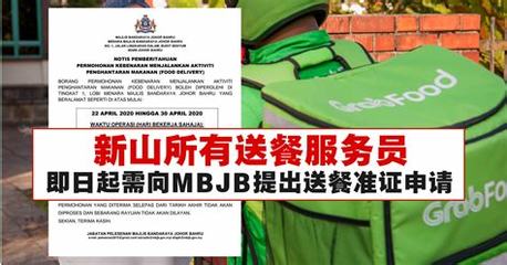 科技賦能還是道德爭議？——解析‘鐘祥校花夢工廠’背后的科技推廣與應(yīng)用服務(wù)
