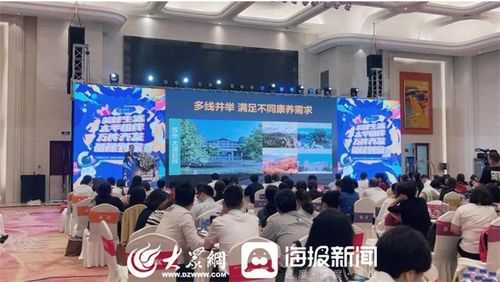 太平人壽創(chuàng)新開展7.8保險宣傳日系列活動，科技賦能服務(wù)新體驗